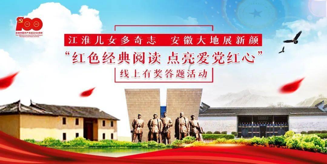 逃离未知丛林